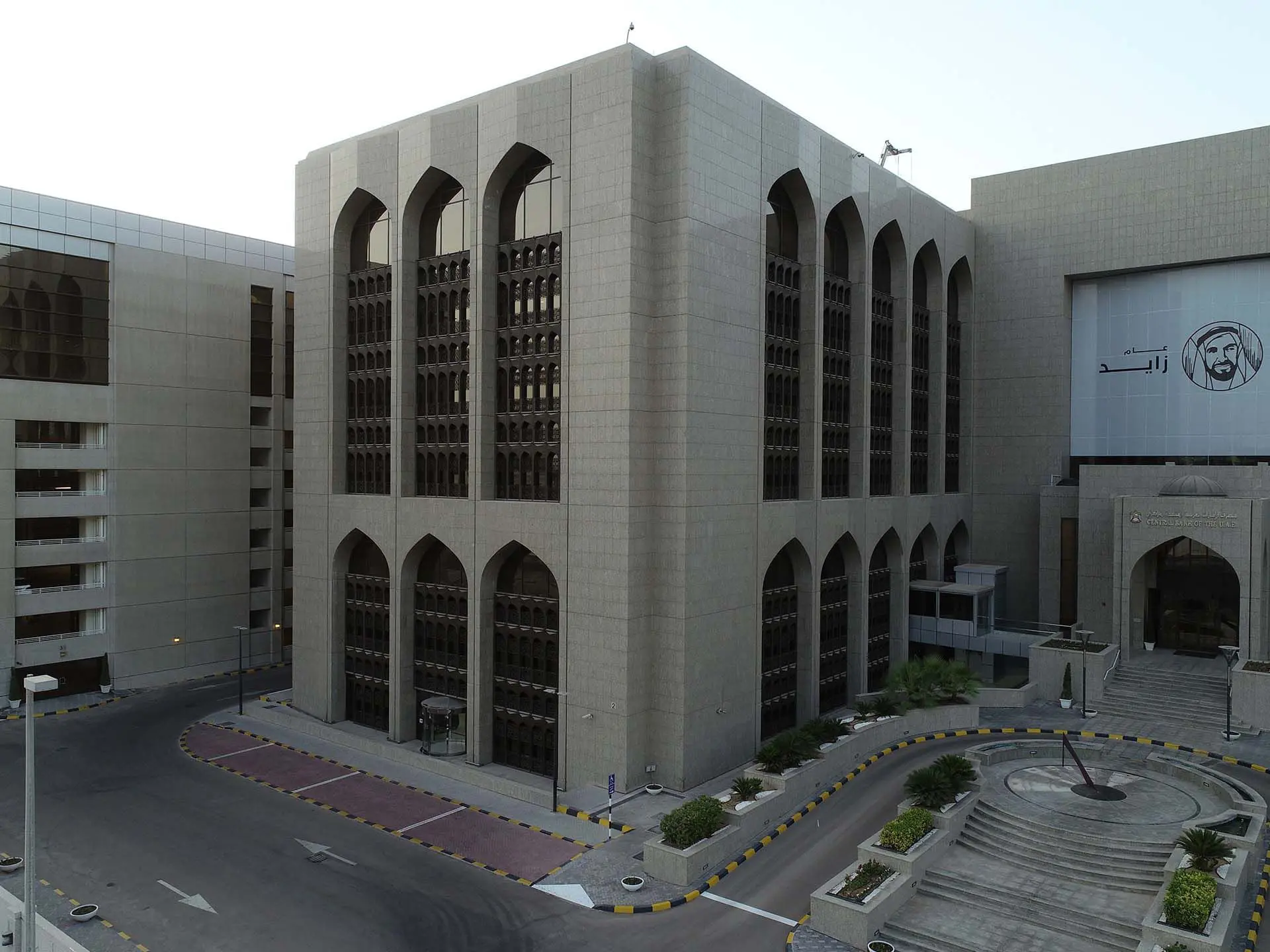"المركزي" الإماراتي يُصدر نظام التمويل المفتوح