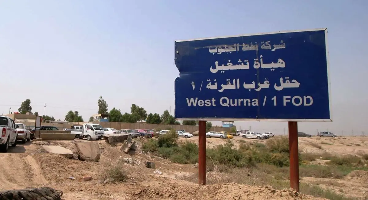 العراق.. بتروتشاينا بدلا من إكسون لتشغيل حقل غرب القرنة