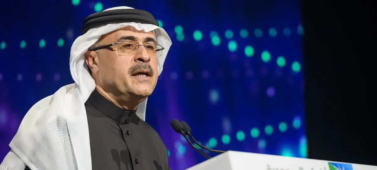 الناصر: أرامكو مستعدة لزيادة إنتاج النفط إلى طاقتها القصوى