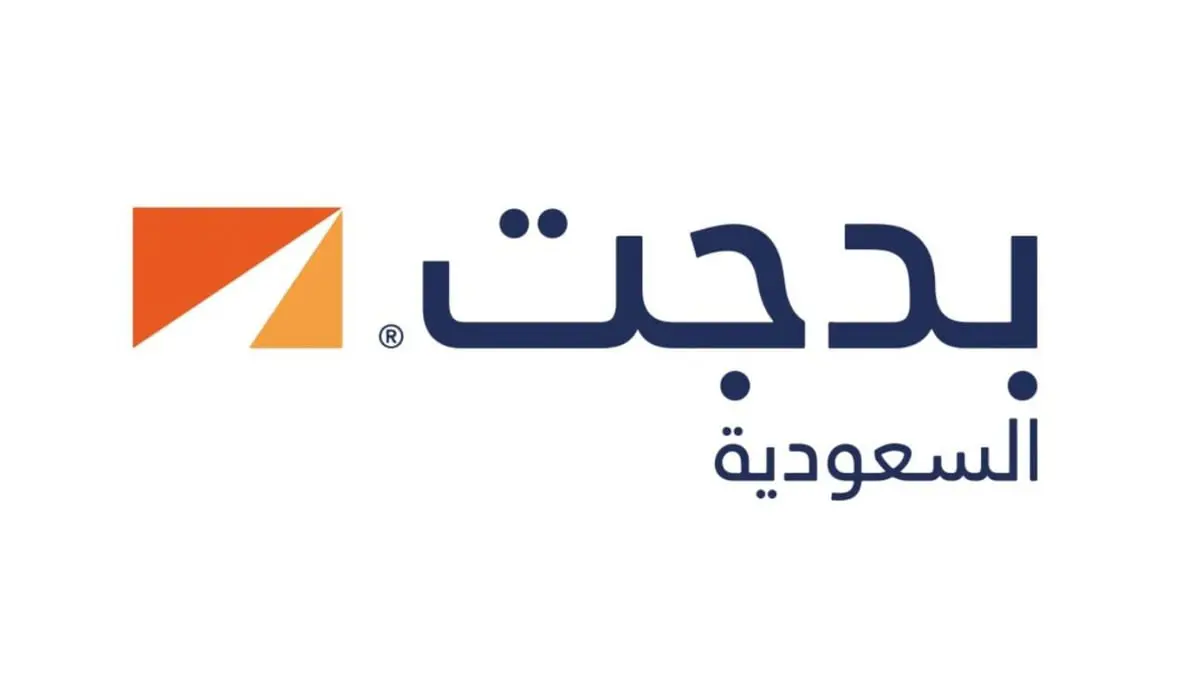 أرباح بدجت السعودية تقفز 15% على أساس سنوي