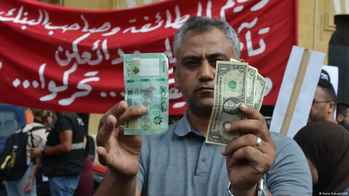 بيان رسمي.. قرار مصرف لبنان بشأن سحب الدولار