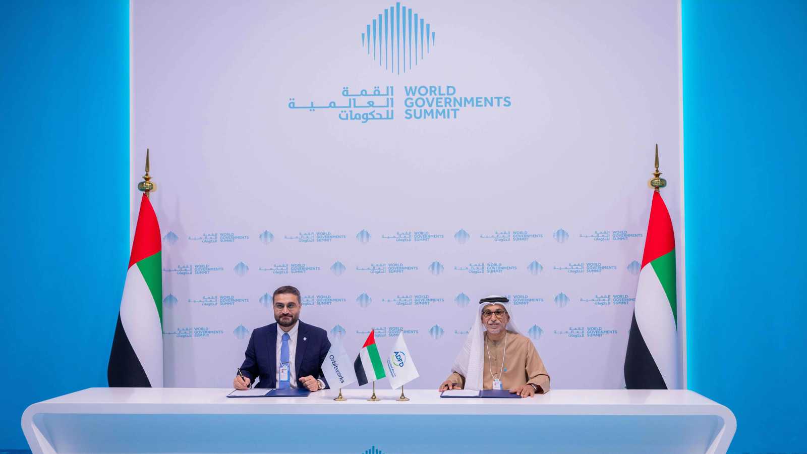 «أبوظبي للتنمية» يتعاون مع «أوربت ووركس» لإطلاق قمر صناعي 