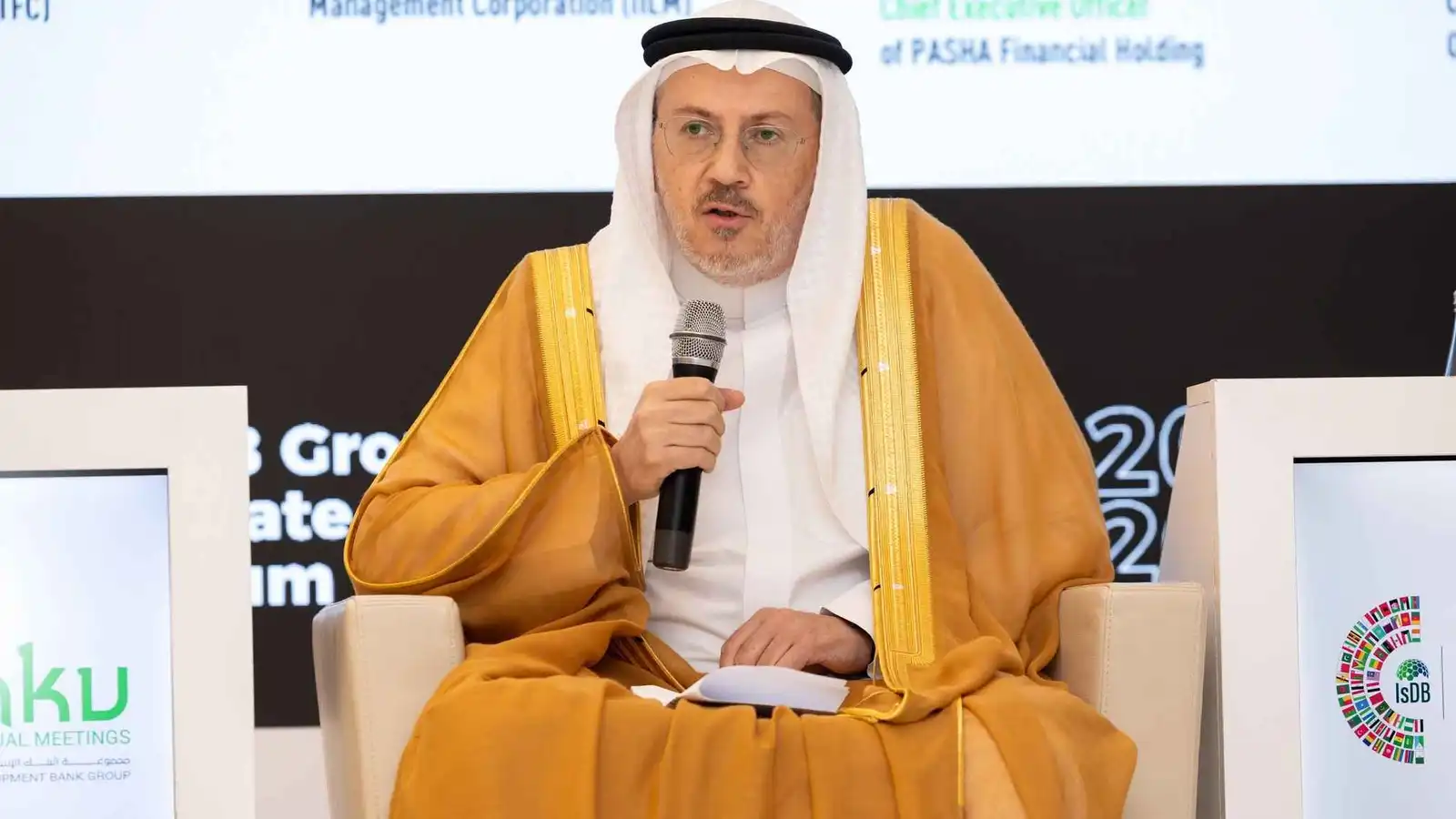 9.35 مليارات دولار تمويلات تجارية من "الدولية الإسلامية" العام الماضي