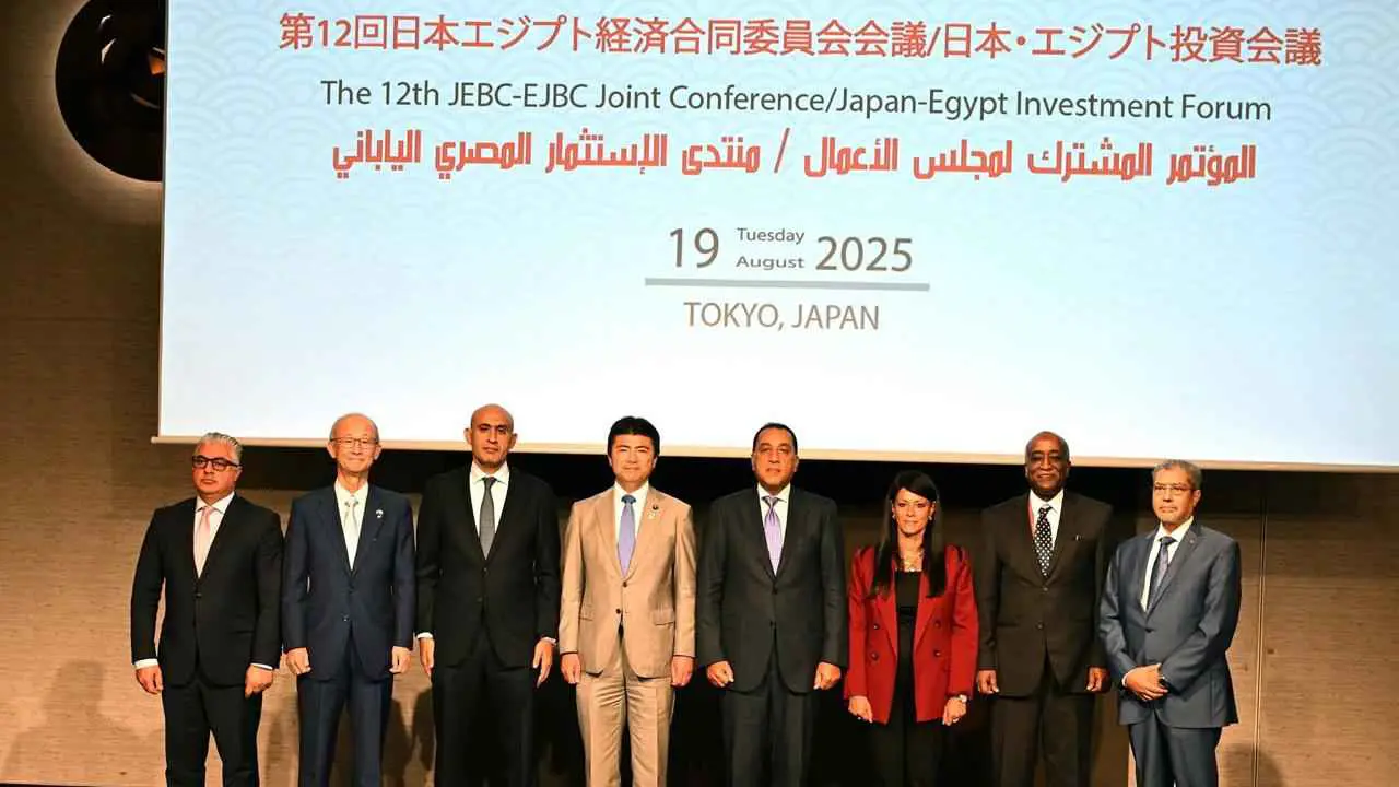 مصر واليابان توقعان 12 اتفاقية لتعزيز الشراكة الاقتصادية والاستثمارية