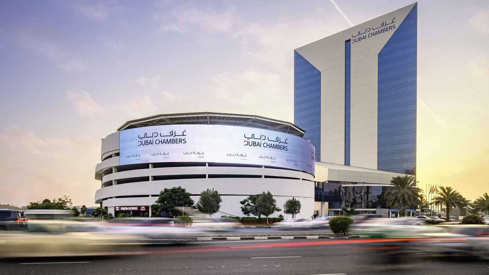 غرف دبي تتيح الخدمات المصرفية البديلة للشركات الصغيرة والمتوسطة 