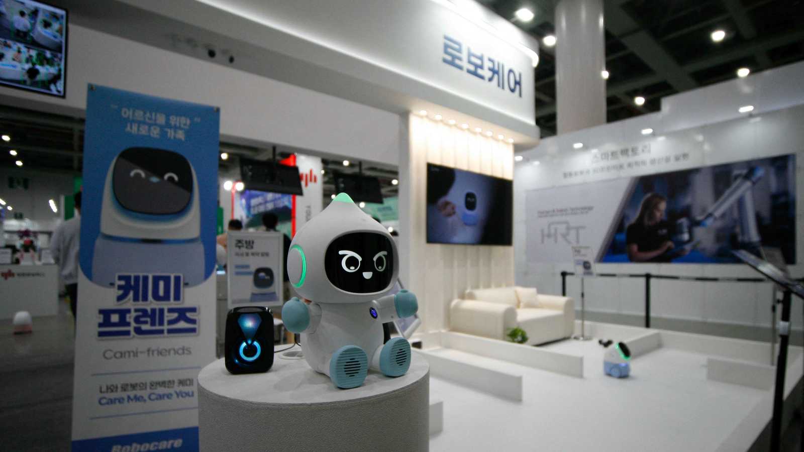 صادرات كوريا من تكنولوجيا المعلومات تتجاوز 264 مليار دولار خلال 2025 