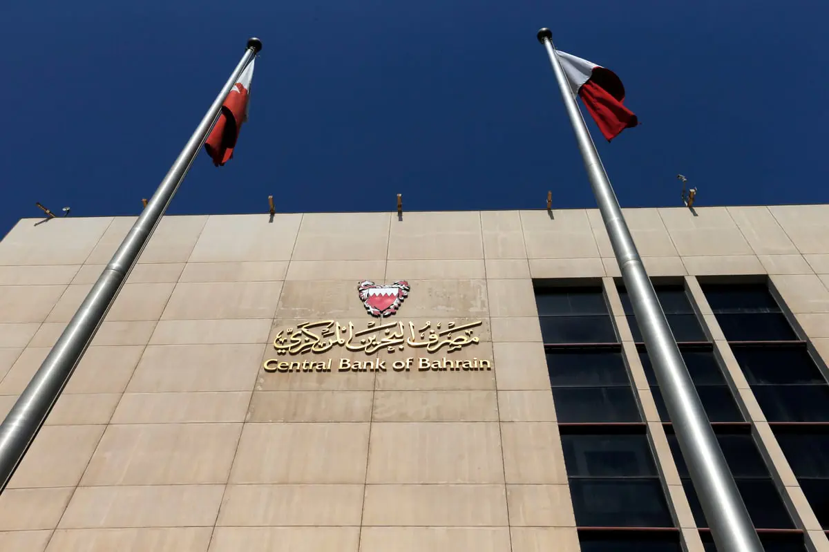 البحرين تتصدر المركز الأول في الحرية المالية
