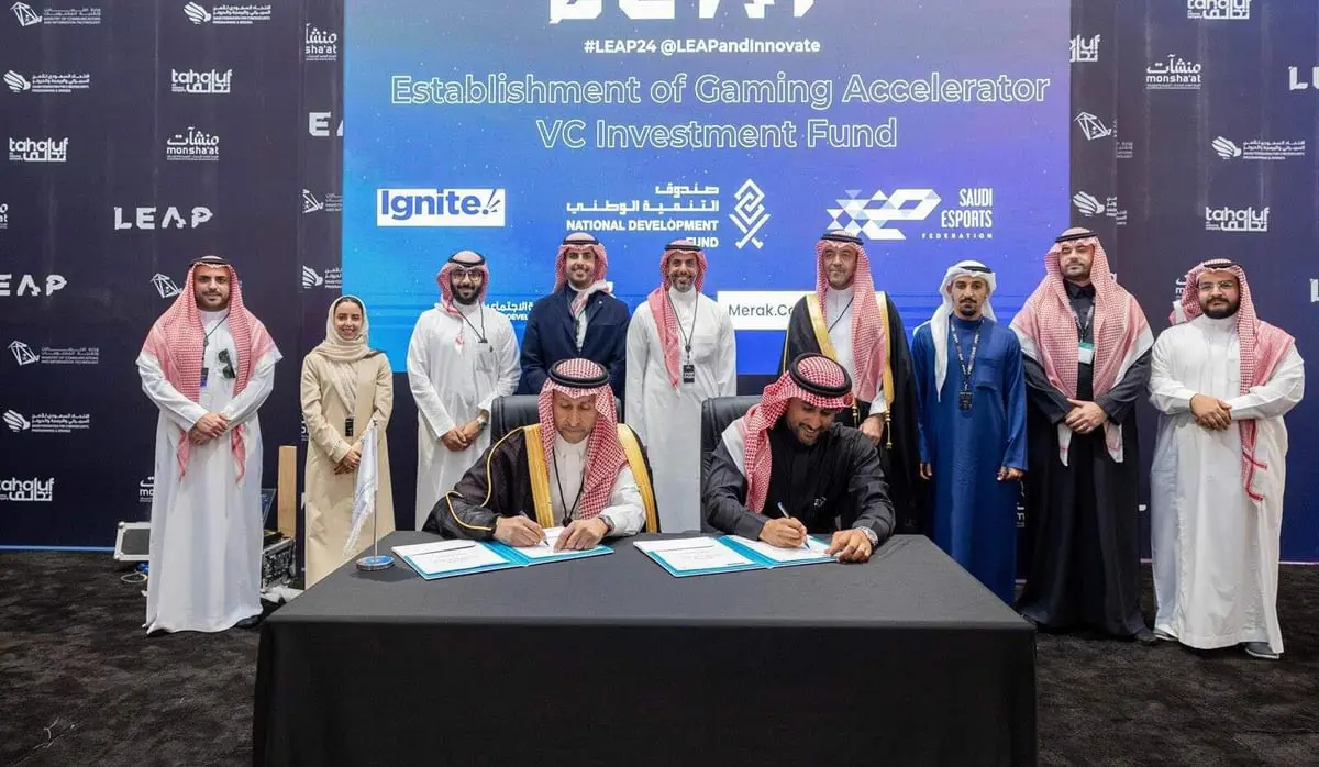 "التنمية السعودي" يستثمر 120 مليون دولار في الألعاب الإلكترونية