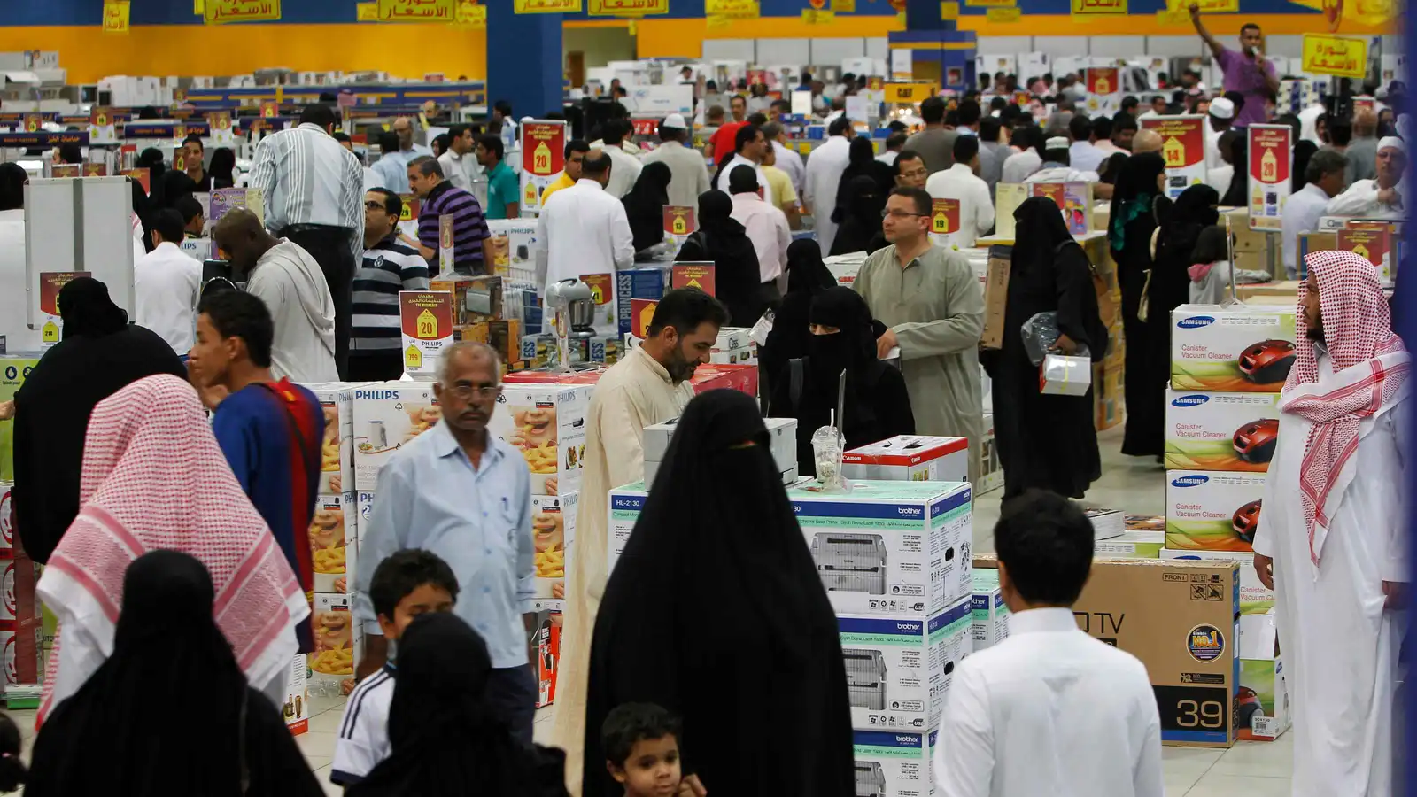 تراجع أرباح «إكسترا» السعودية الفصلية 27% بضغط التمويل الاستهلاكي