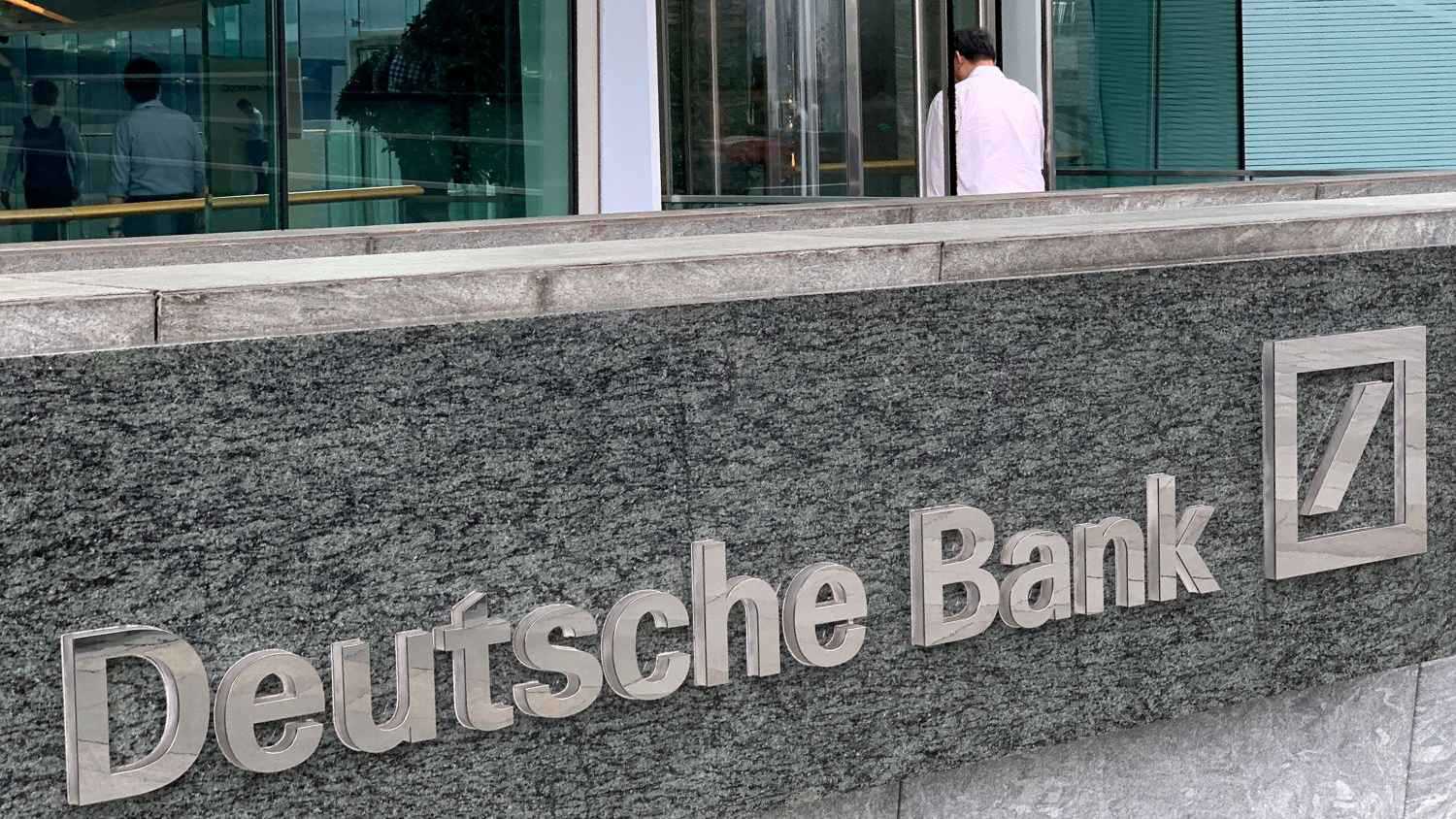 البنوك الأوروبية أقل تأثراً بالصدمات الاقتصادية 