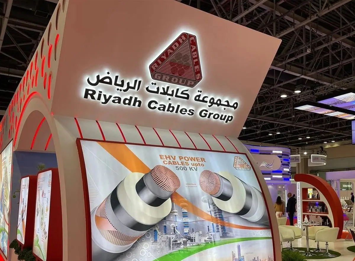 "كابلات الرياض" تطرح أسهمها للاكتتاب 6 نوفمبر الجاري 