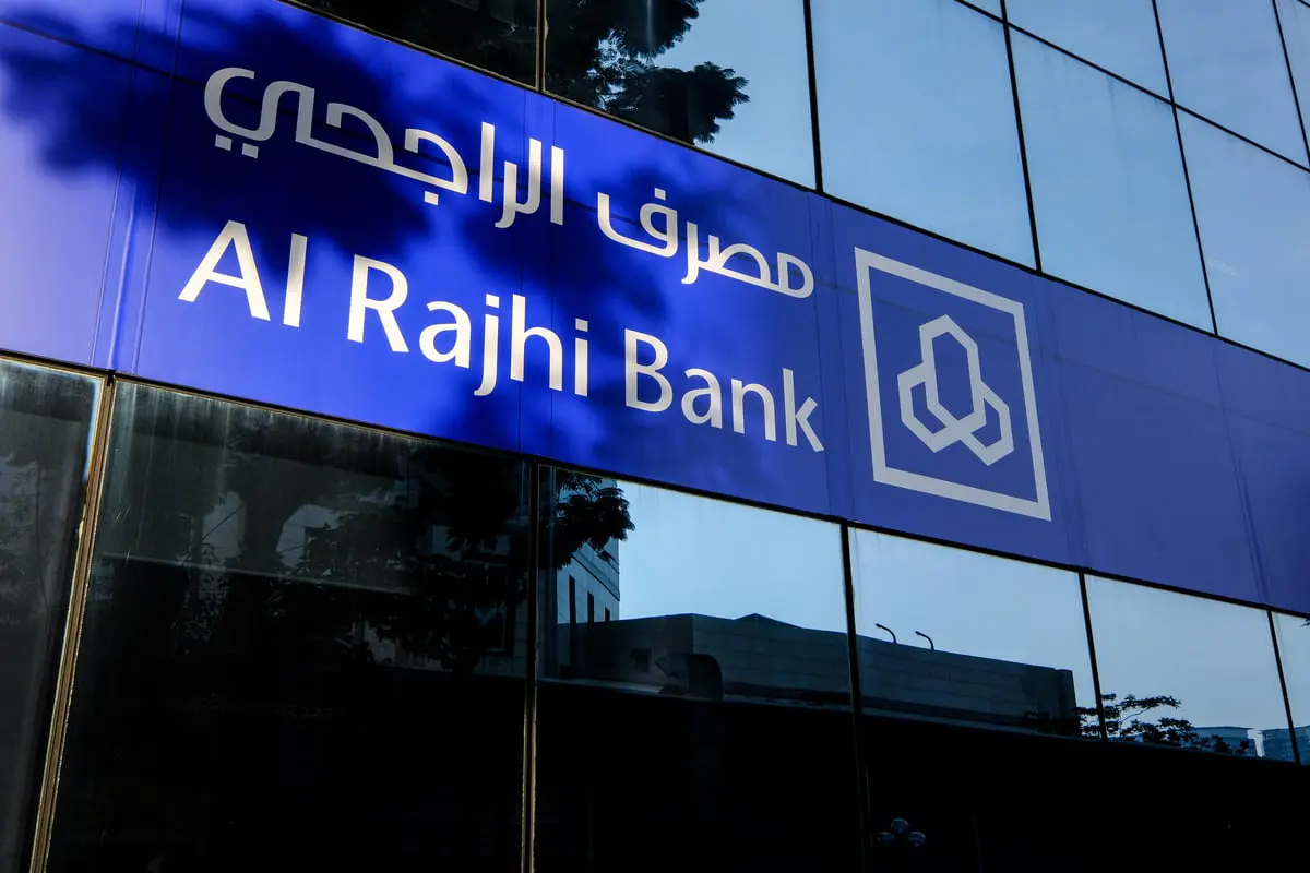 أرباح "مصرف الراجحي" ترتفع بنسبة 16.3% على أساس سنوي