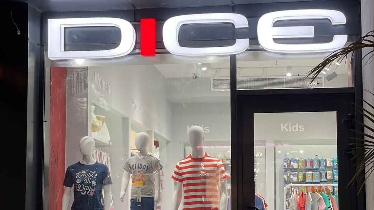 صادرات الملابس الجاهزة المصرية تقفز 22% لـ3.1 مليار دولار في 11 شهراً 