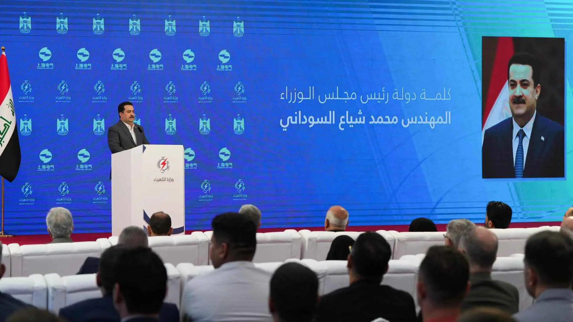 العراق يطلق مشروعاً لإنتاج 10 آلاف ميغاواط من الكهرباء