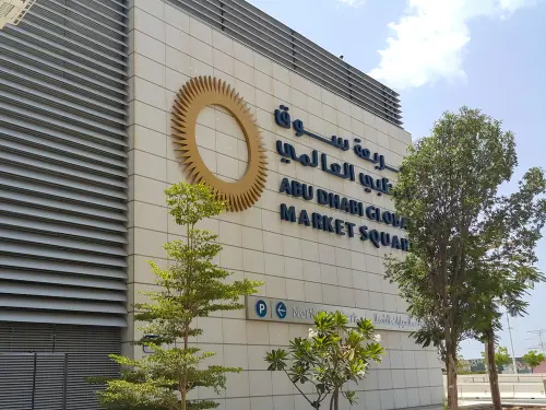 سوق أبوظبي العالمي يطلق "حوافز" لجذب شركات جزيرة الريم 