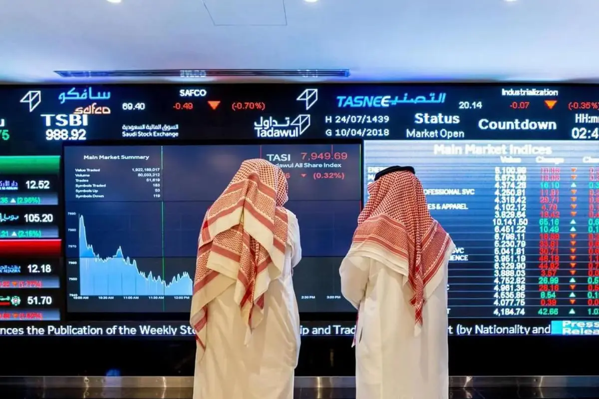 سهم لومي للتأجير يقفز 30% مع بدء تداوله في السوق السعودي
