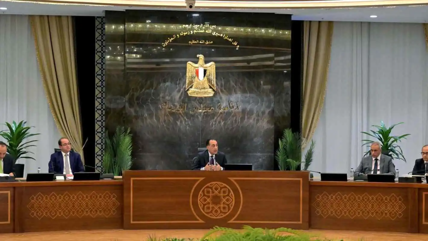 مجلس الوزراء المصري يقر ميزانية 2027 بنفقات تفوق 96 مليار دولار