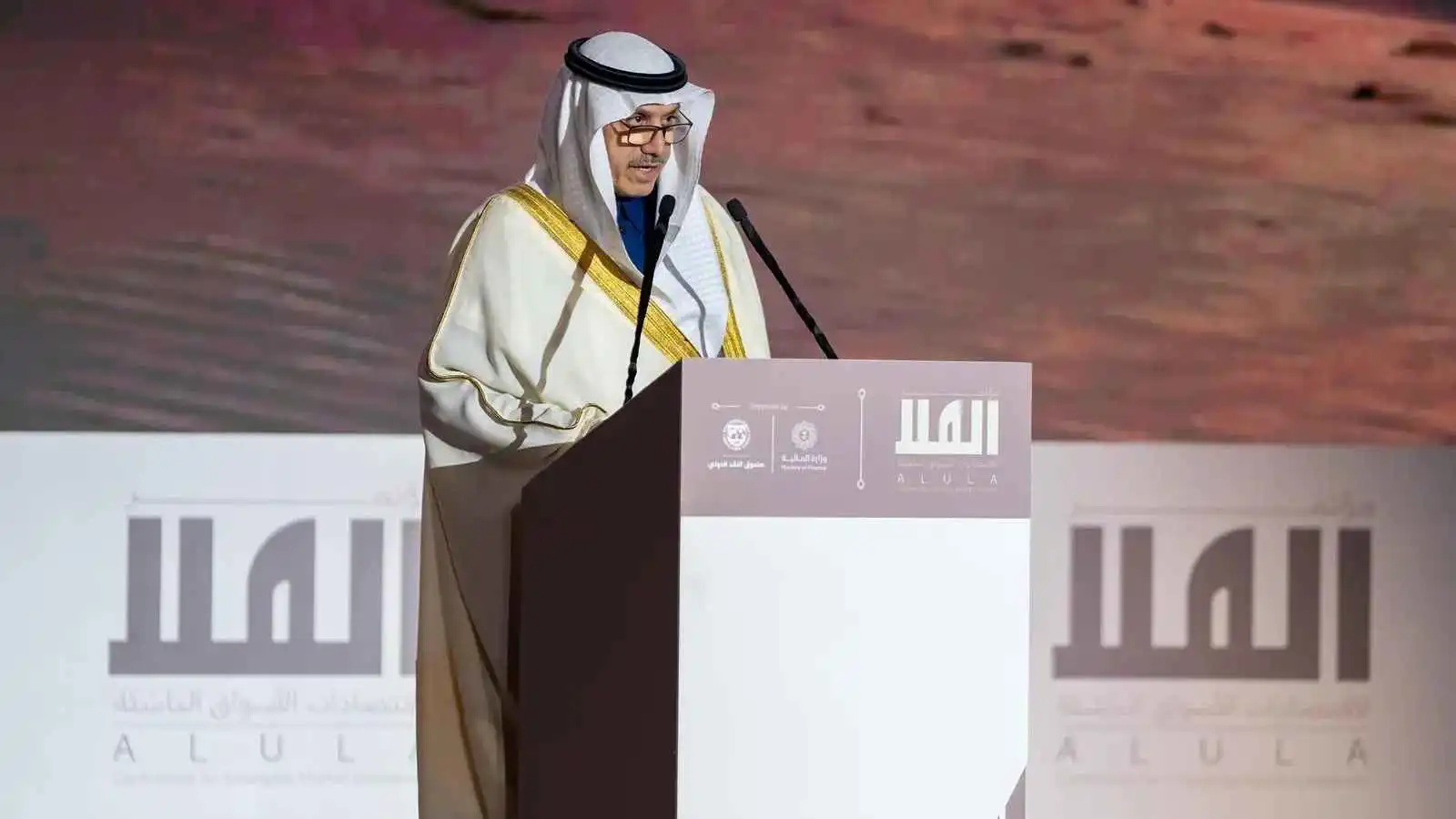 «الإسلامي للتنمية» يطلق «صندوق التمويل الميسَّر»