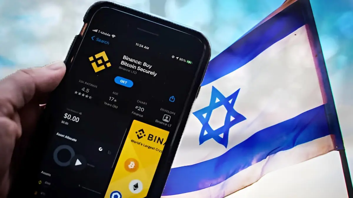 بينانس تؤكد لـ"إرم" التعاون مع إسرائيل بتجميد أصول مشفرة لحماس