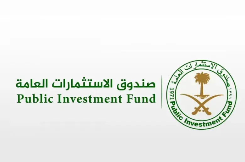 صندوق الاستثمارات العامة السعودي يبيع حصة في مكلارين للبحرين