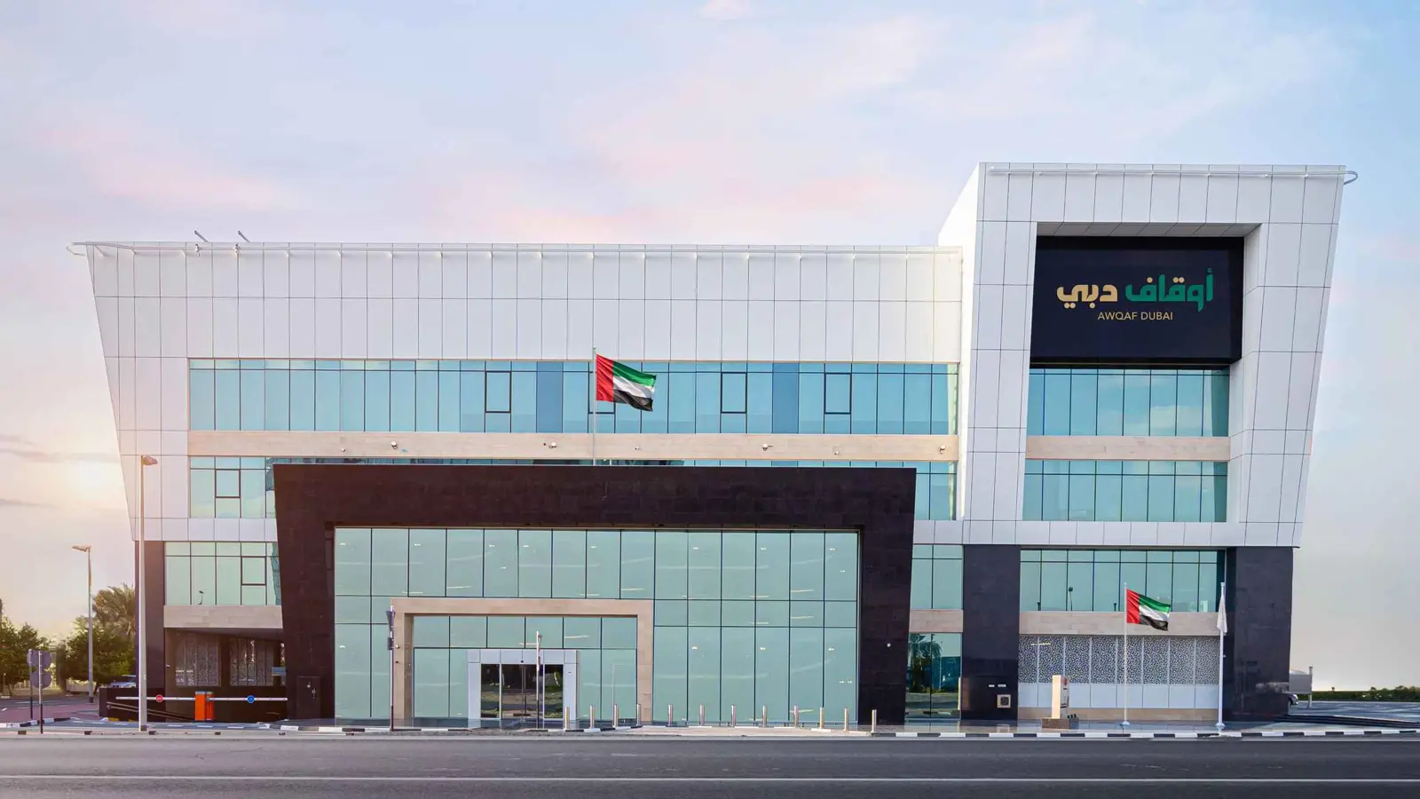 دبي.. الأسهم الوقفية تنمو 5% إلى 2.5 مليون دولار في النصف الأول
