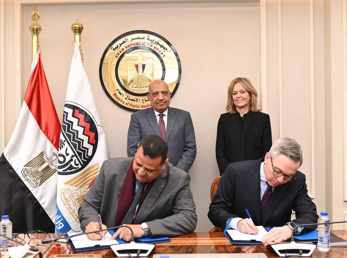 تعاون مصري نرويجي لإقامة محطة طاقة شمسية