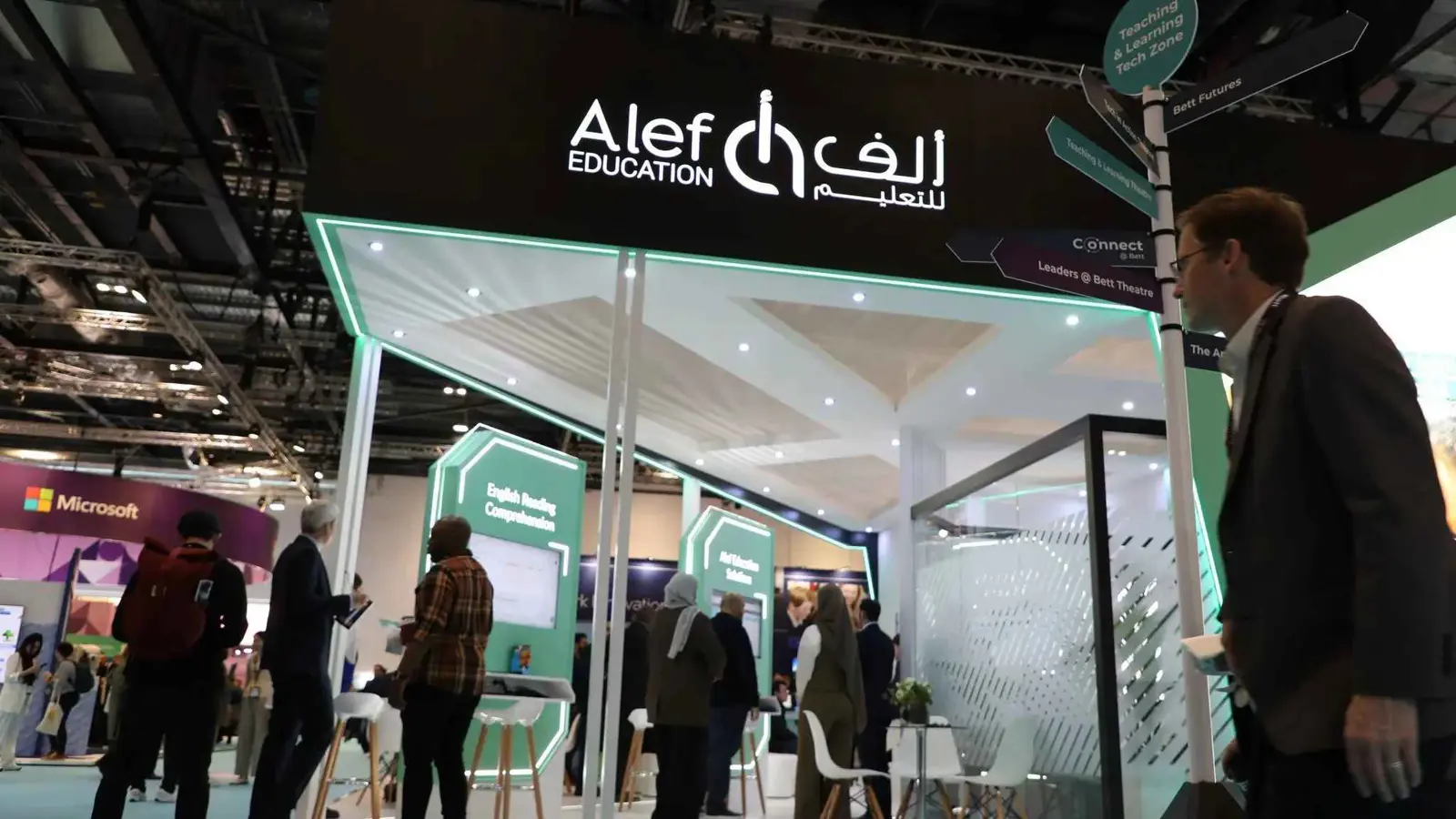 31 مليون دولار أرباح «ألف للتعليم» الإماراتية في الربع الأول