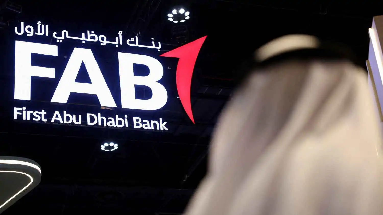 «أبوظبي الأول» يصدر أول سندات خضراء رقمية في المنطقة بـ272 مليون دولار