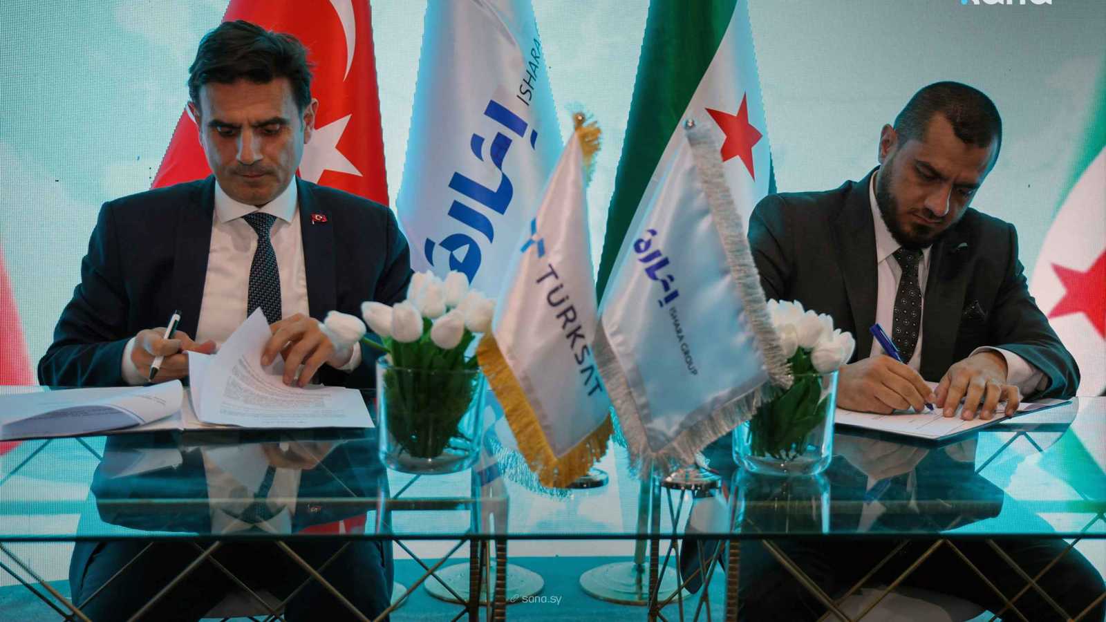 «إشارة» السورية توقّع شراكة مع «توركسات» لتطوير خدمات الاتصالات 