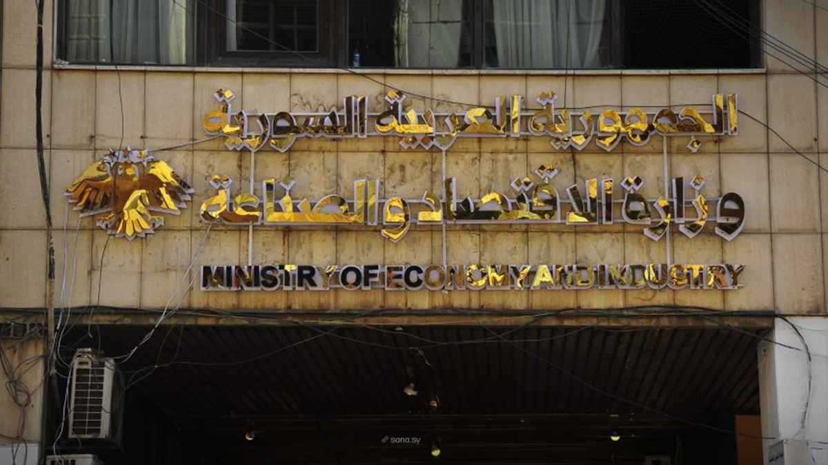 18 ألف شركة جديدة في سوريا خلال عام 