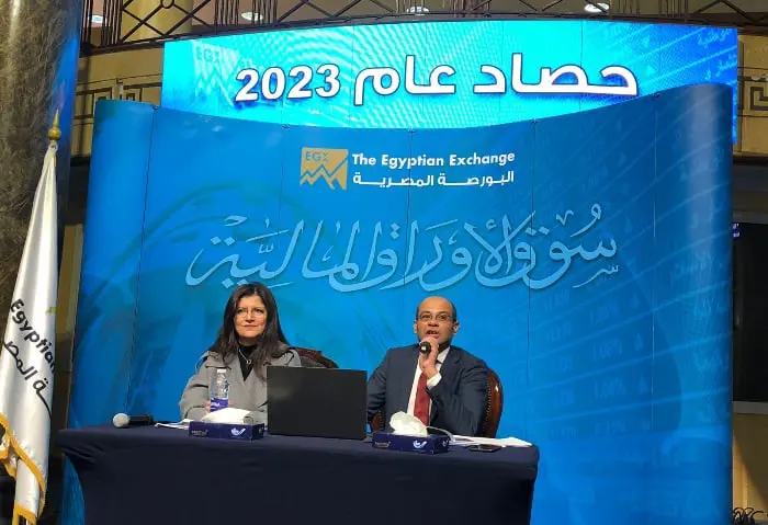 مؤشر للشريعة ومشتقات مالية.. منتجات جديدة لبورصة مصر في 2024
