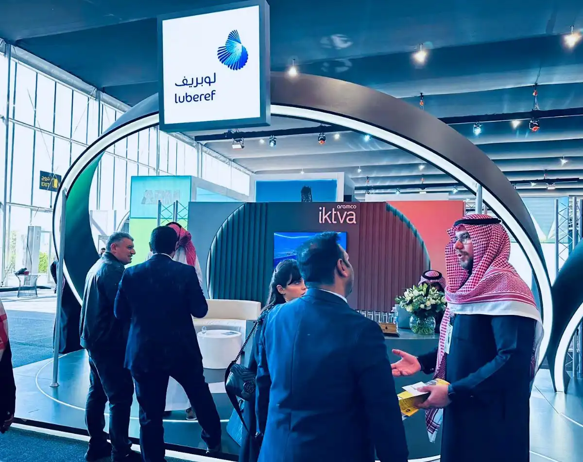 جناح لوبريف في معرض اكتفاء 2023، فبراير 2023، ظهران، السعودية