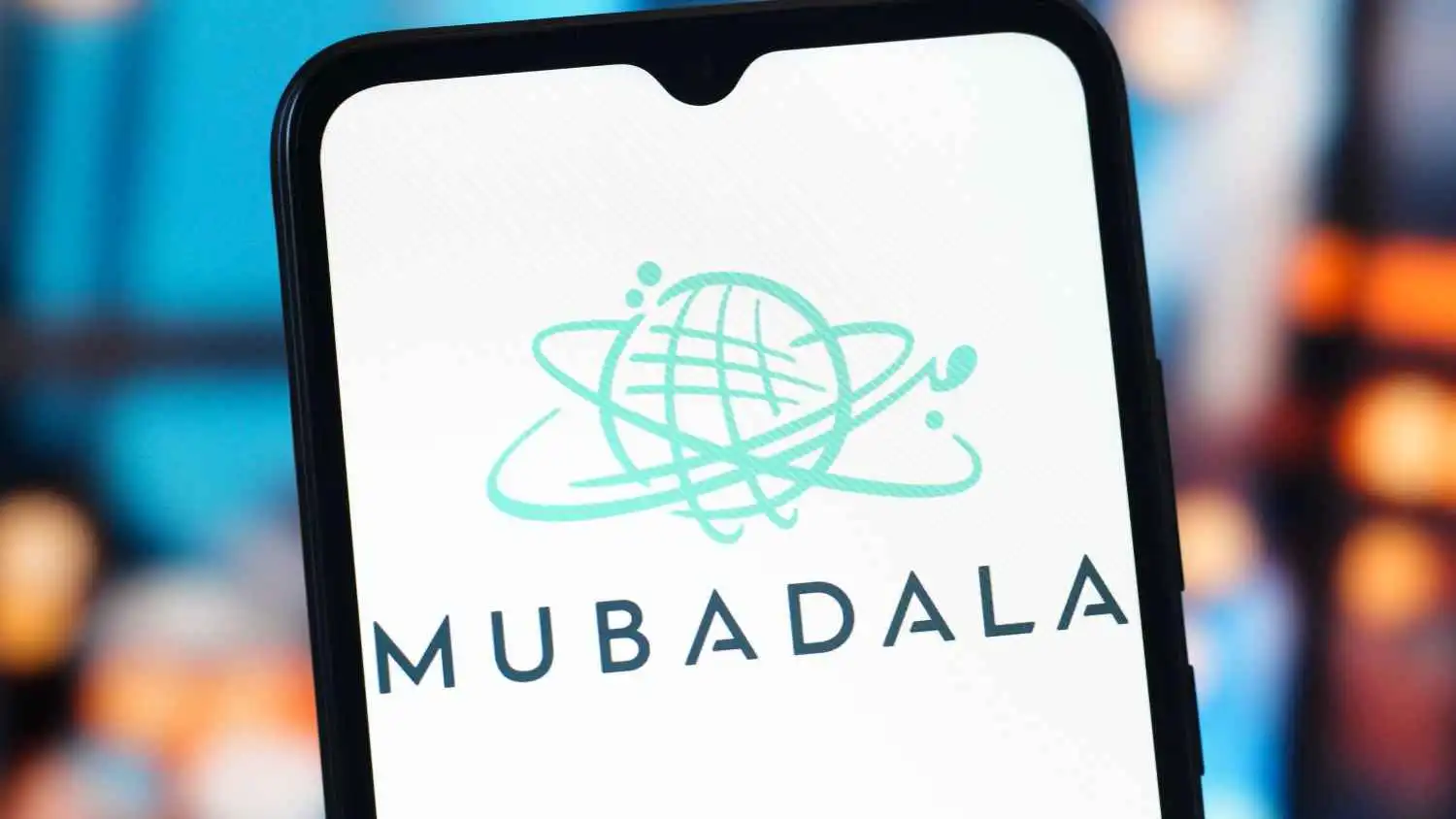 مجلس أبوظبي للاستثمار يدرس ضخ 15 مليار دولار في صناديق تحوط