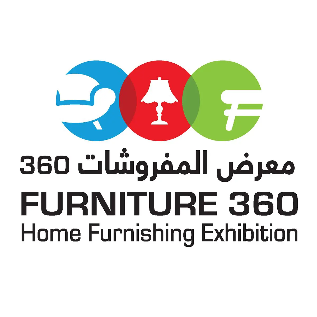 250 علامة تجارية تشارك فى معرض "المفروشات 360" بالشارقة 