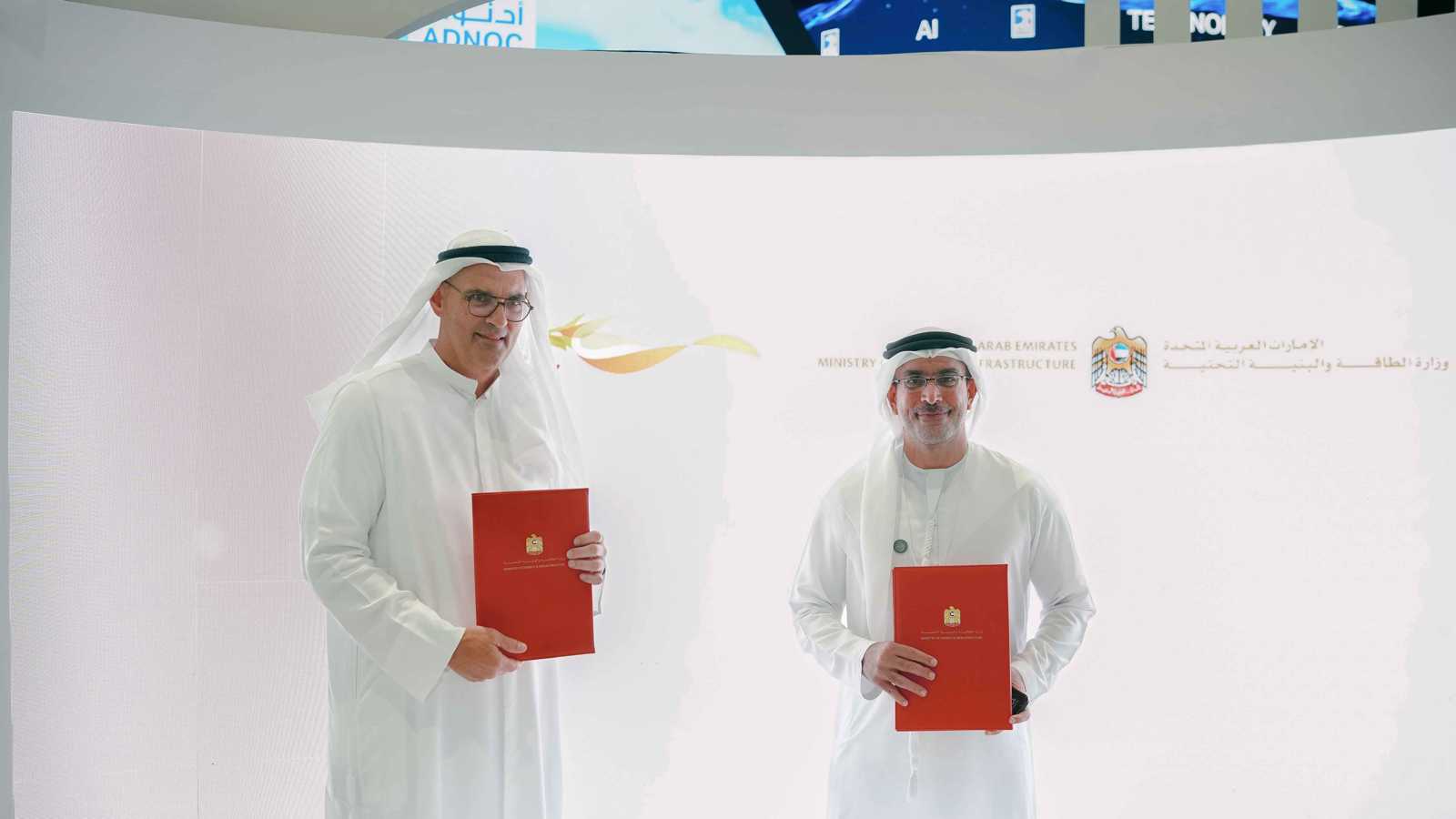 الإمارات تعزز كفاءة الطاقة ومراكز البيانات عبر شراكة مع «أجيليتي» 