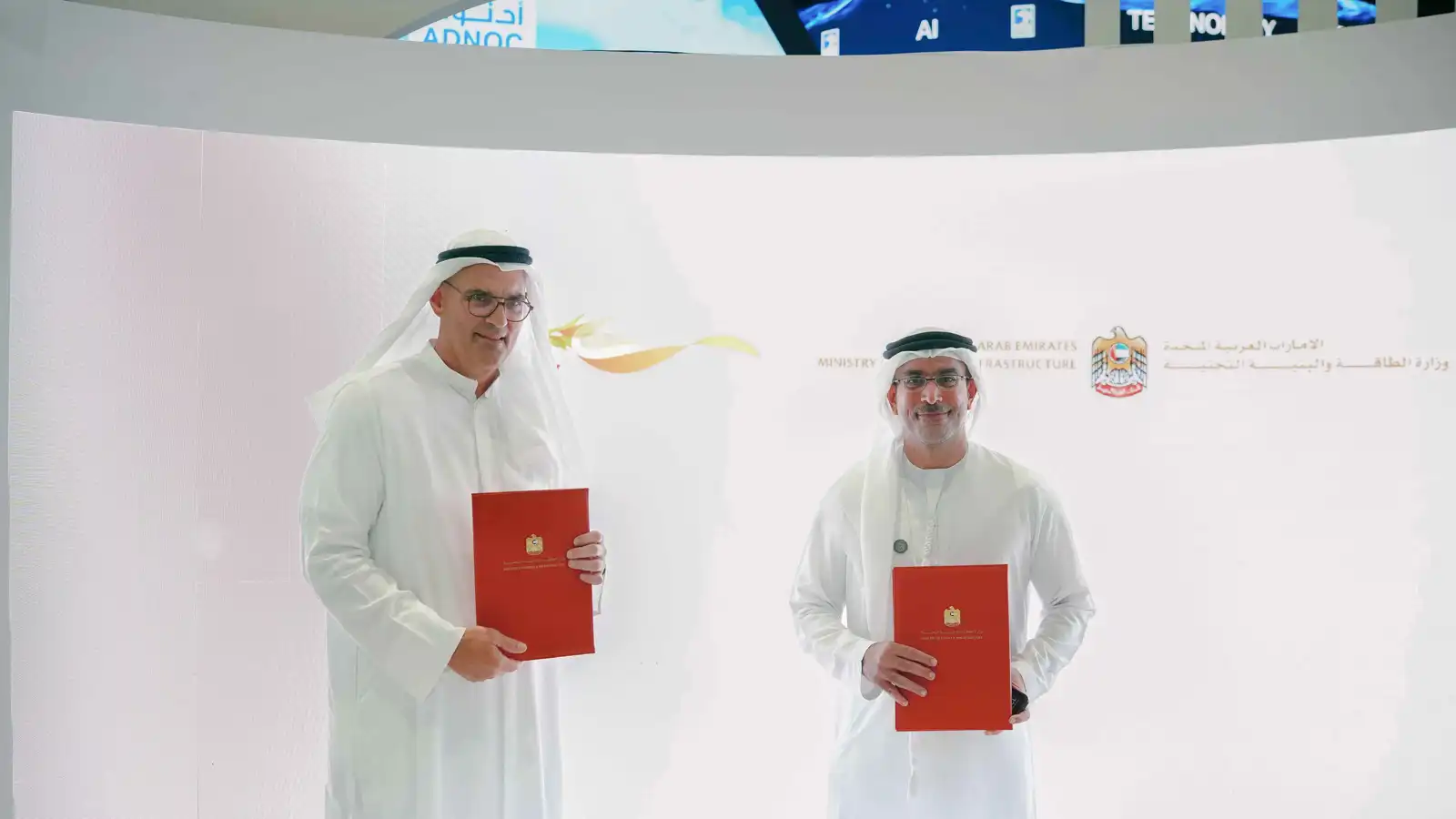 الإمارات تعزز كفاءة الطاقة ومراكز البيانات عبر شراكة مع «أجيليتي»