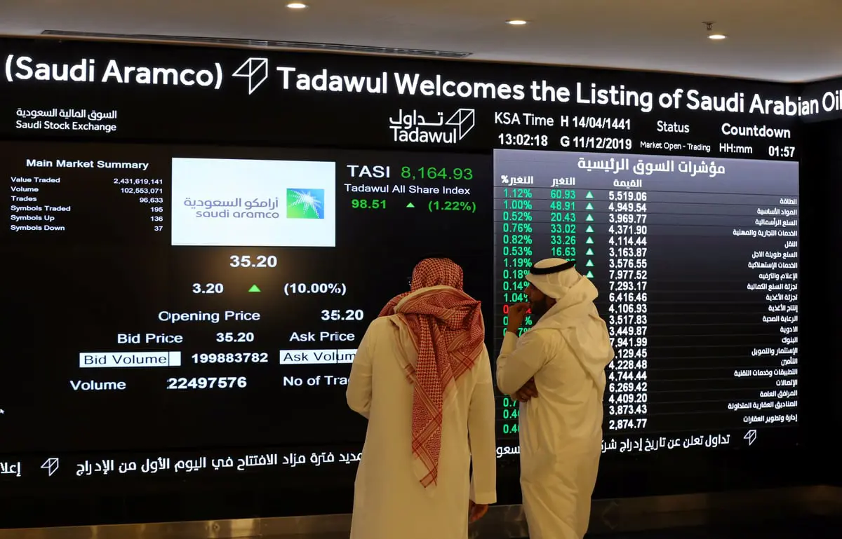 رغم الخسائر.. جي بي مورغان يوصي بشراء أسهم السعودية