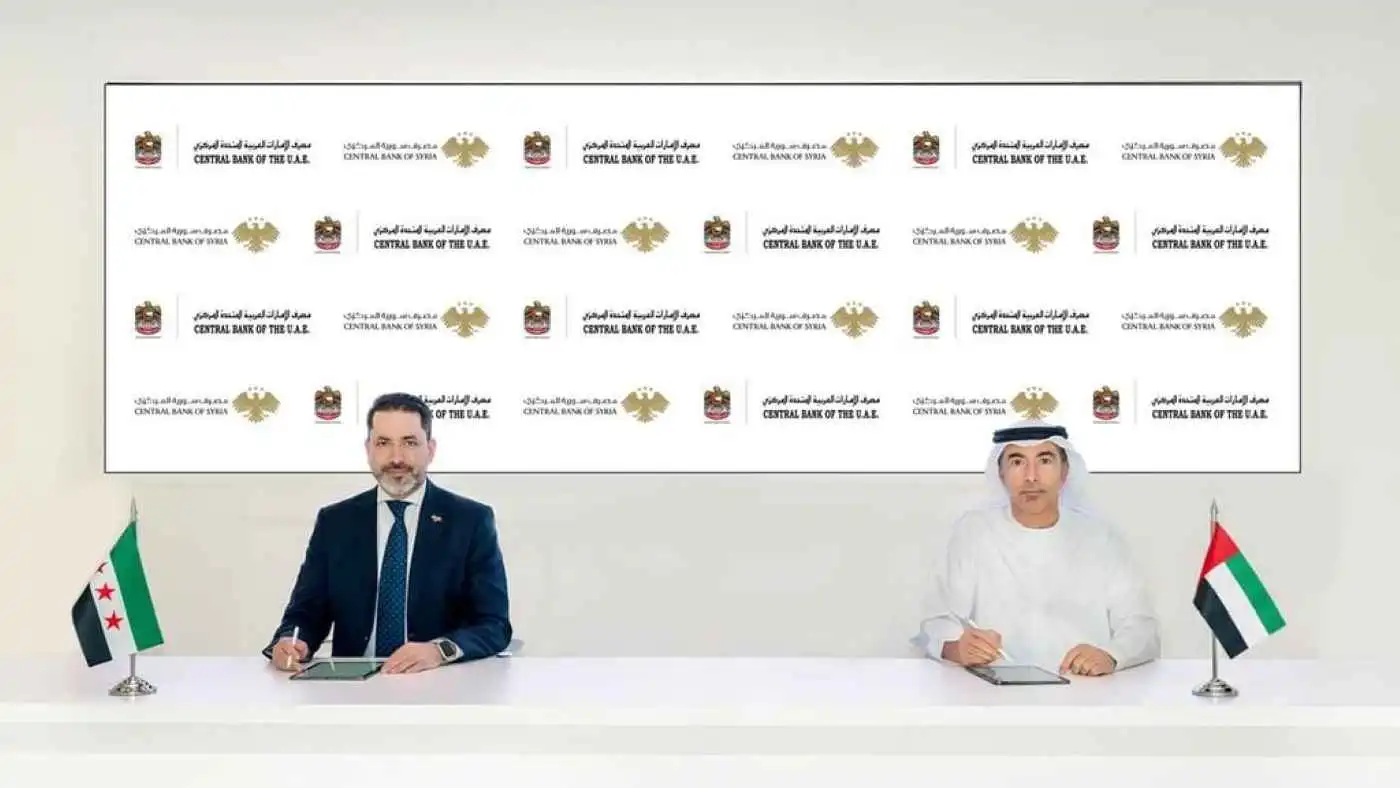 البنكان المركزيان في الإمارات وسوريا يعززان التعاون المالي والرقابي
