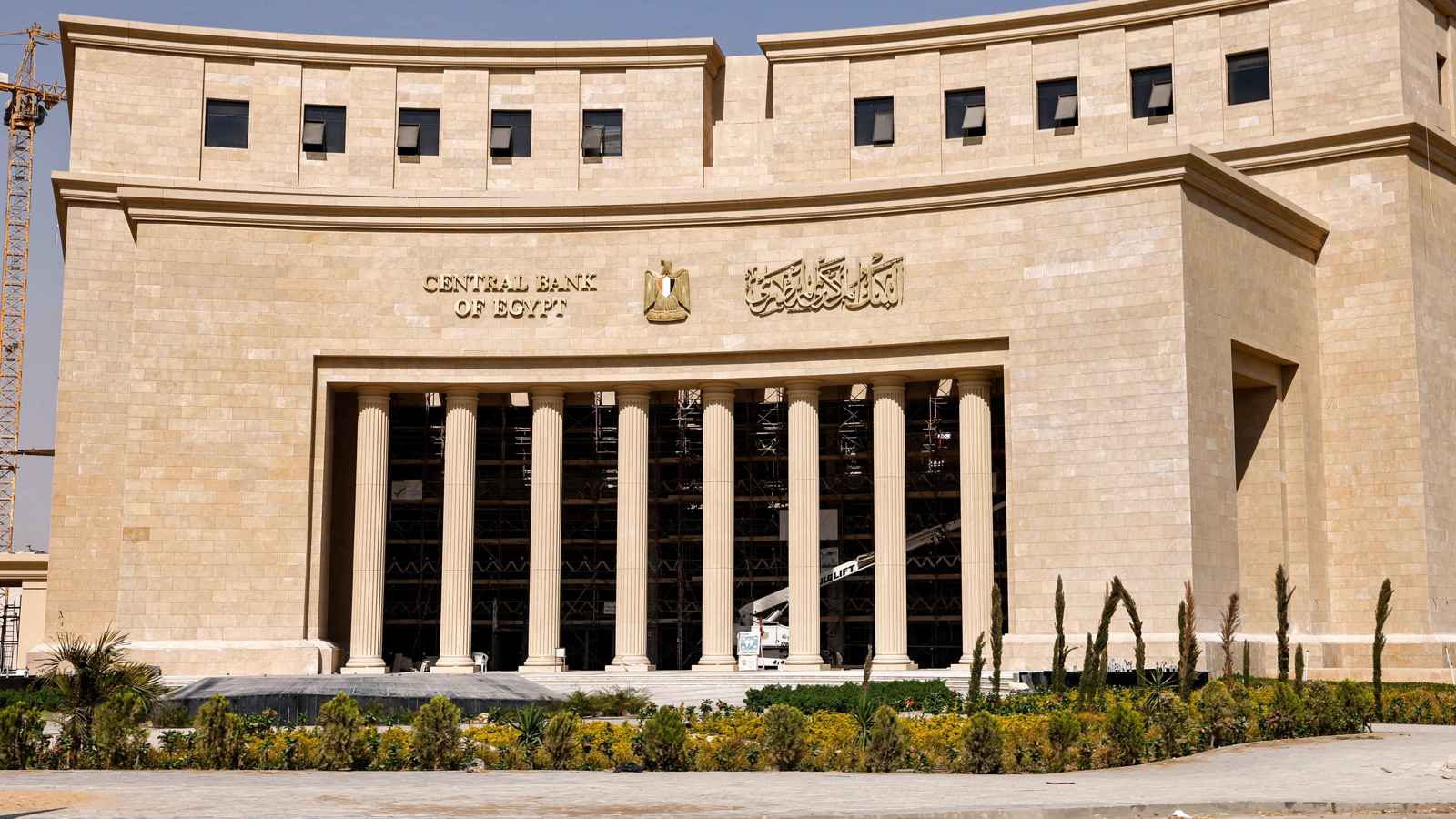 مصر تبيع أذون خزانة لأجل عام بــ817 مليون دولار بعائد 3.5% 