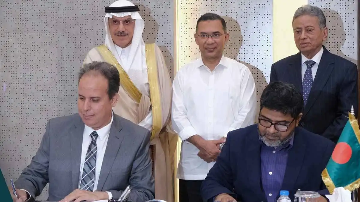 «الإسلامي للتنمية» يوقع اتفاقية بمليار دولار لتطوير مصافي بنغلاديش