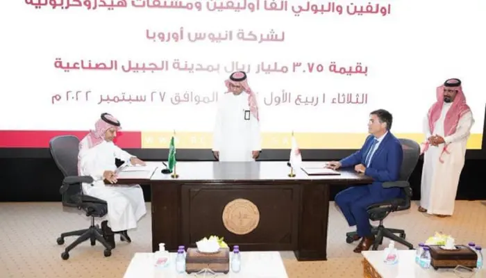 السعودية.. توقيع اتفاقيات استثمارية بقيمة 7.5 مليار ريال لإنشاء مصانع كيماويات