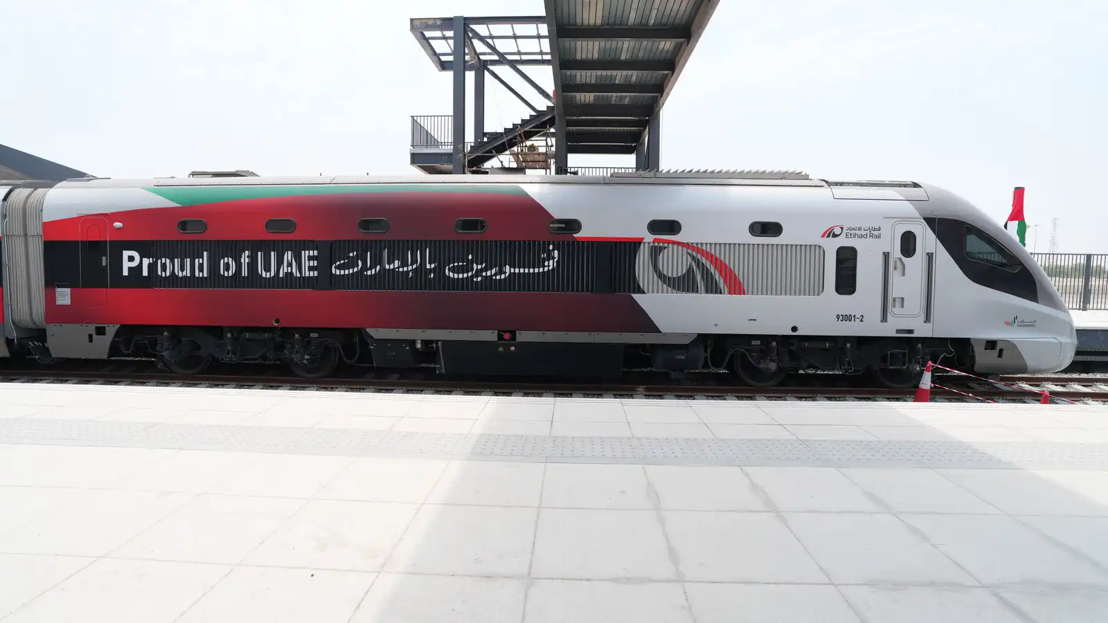 الإمارات تبدأ تشغيل قطار الركاب... هذا ما تقدمه خدمة المواصلات الجديدة