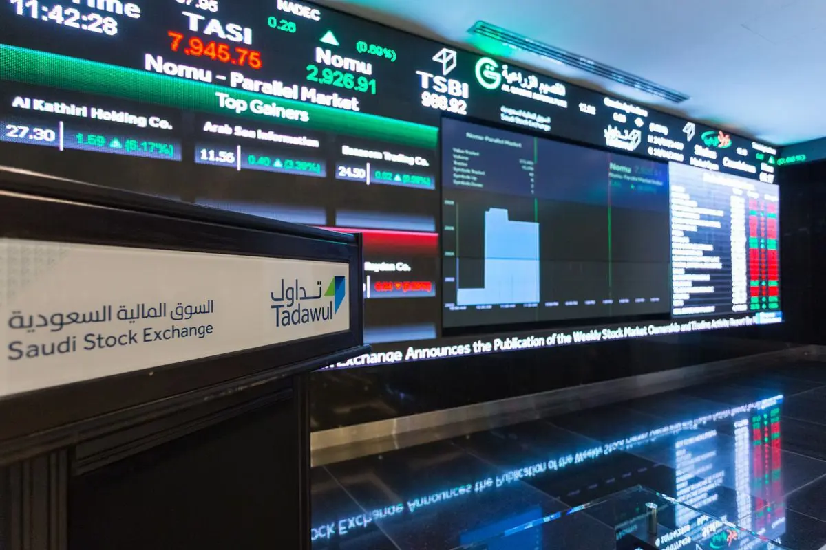 السوق السعودي يربح 368 مليار دولار في 2023.. ويترقب المزيد