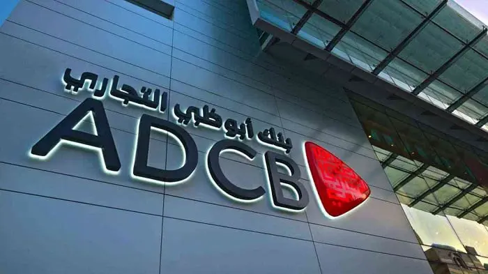 ستاندرد آند بورز: ربحية البنوك الخليجية ستظل قوية في 2024