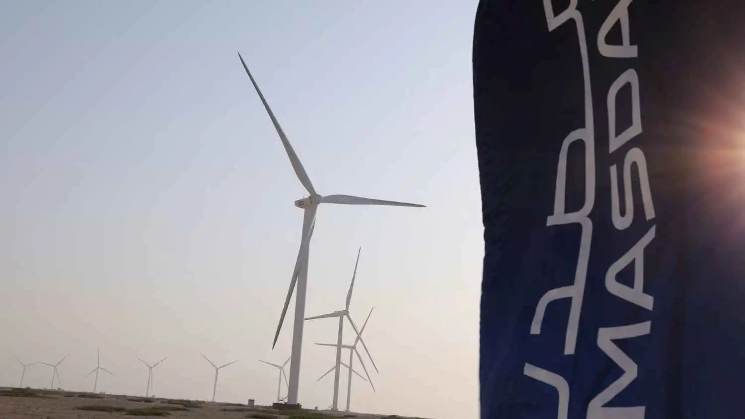 «مصدر» تستحوذ على 49.99% من محطات كهرباء إسبانية بـ 980 مليون دولار