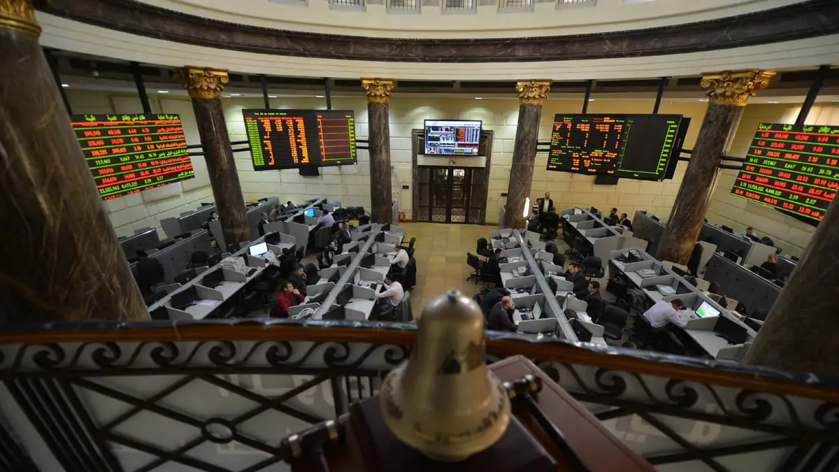 أداء متباين لمؤشرات البورصة المصرية اليوم
