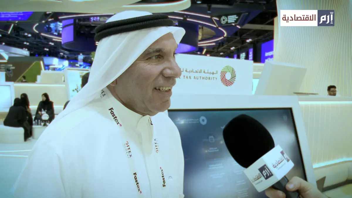 الاتحادية للضرائب لـ"إرم": مناخ الأعمال بالإمارات لم يتأثر سلباً بضريبة الشركات
