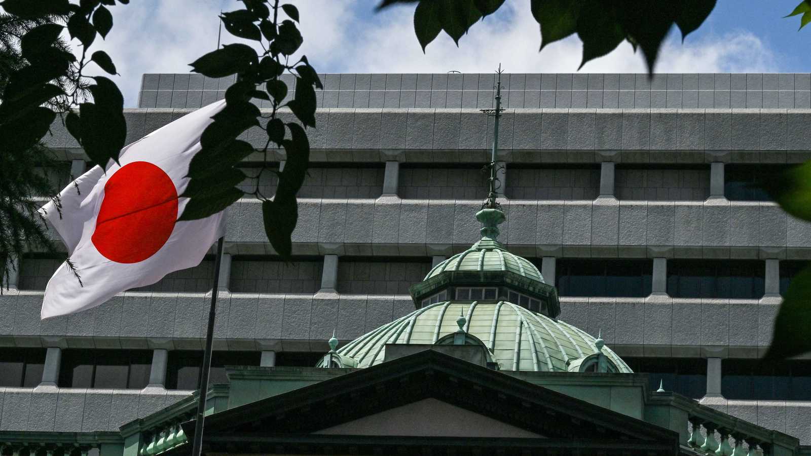 مستوى قياسي جديد للدين الحكومي الياباني في 2025 فوق 8.6 تريليون دولار 