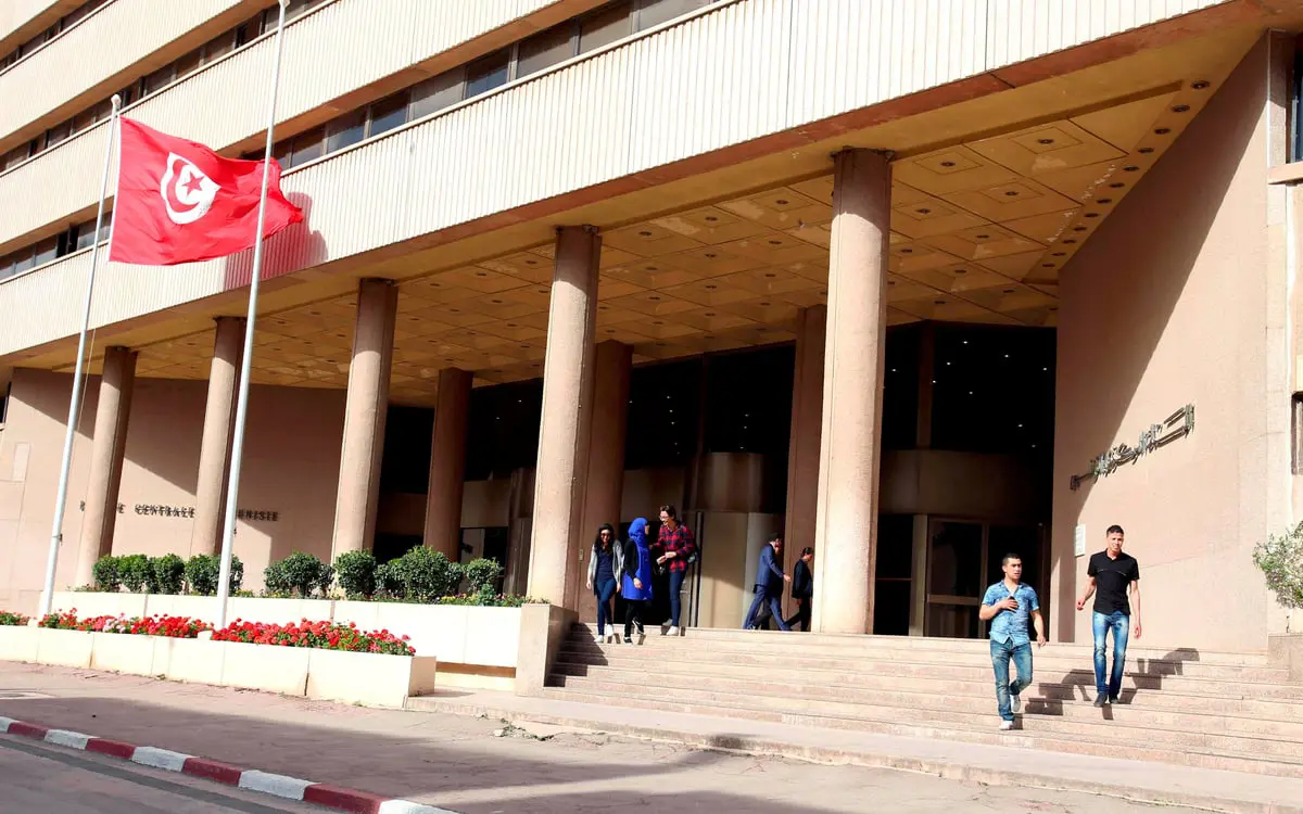 تونس.. تراجع احتياطي العملات الأجنبية بعد سداد سندات اليورو