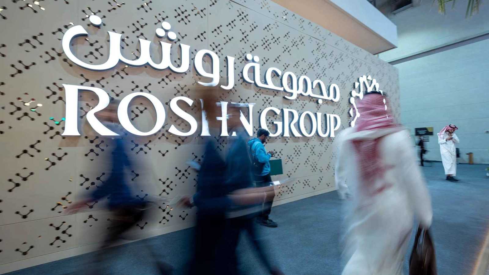 «روشن» السعودية توقع اتفاقية لتطوير البنية التحتية للاتصالات في الدانة 